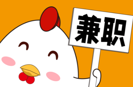 长沙宝妈居家带娃线上兼职赚钱项目有哪些推荐